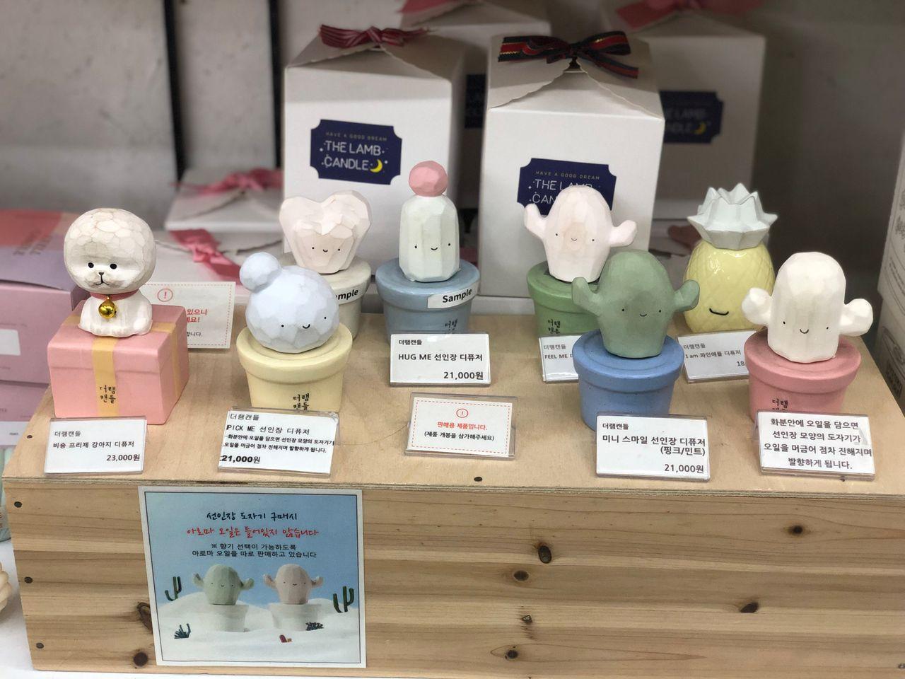 A Visit to the Stationery Store 1300K in Hongdae (Hongik University)